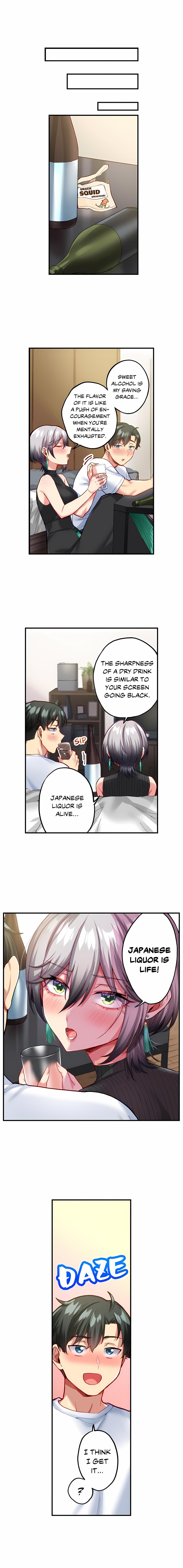 18+ All My Old Classmates Are Hookers Chapter 43 page 5