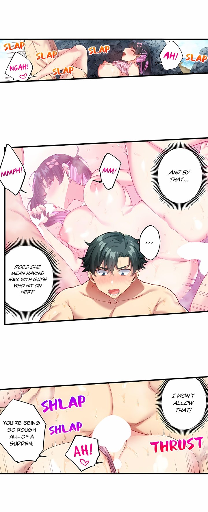 18+ All My Old Classmates Are Hookers Chapter 51 page 3