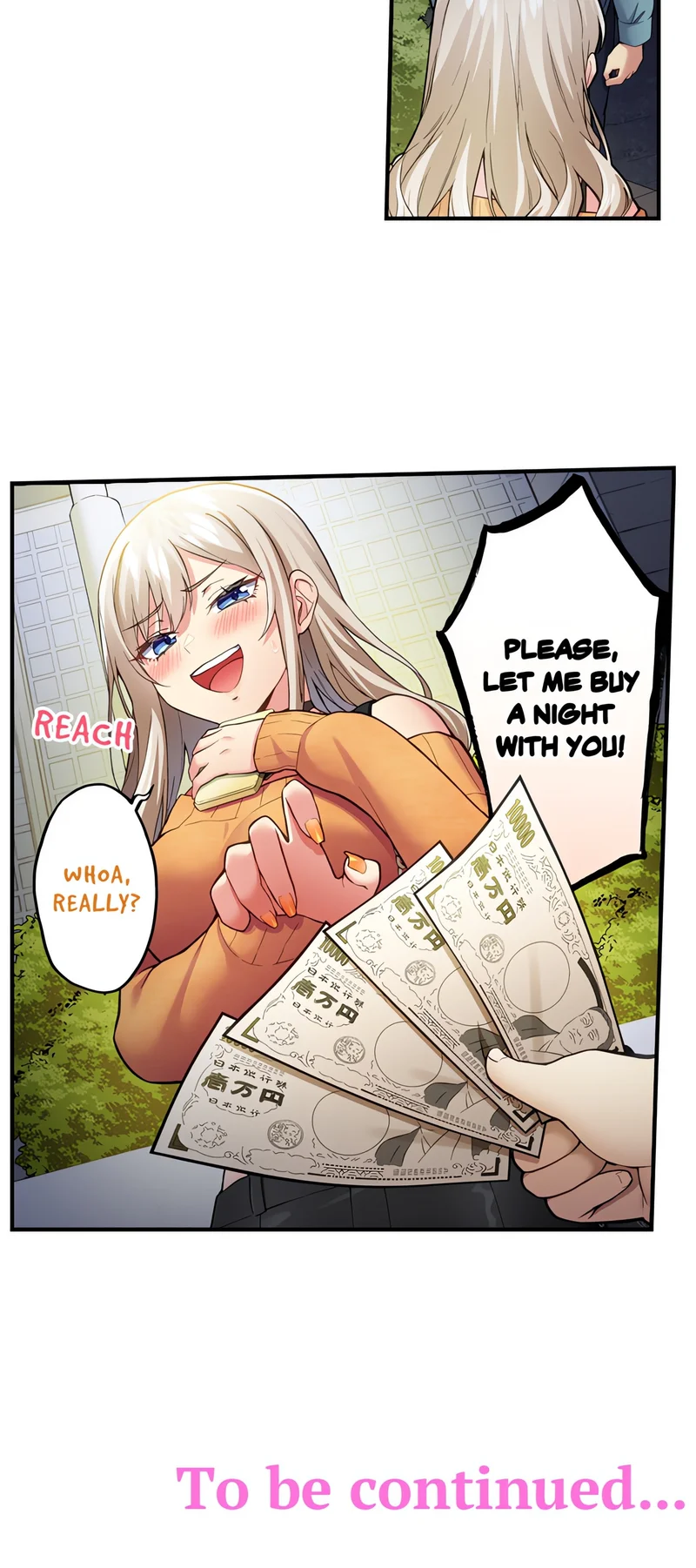 18+ All My Old Classmates Are Hookers Chapter 7 page 6