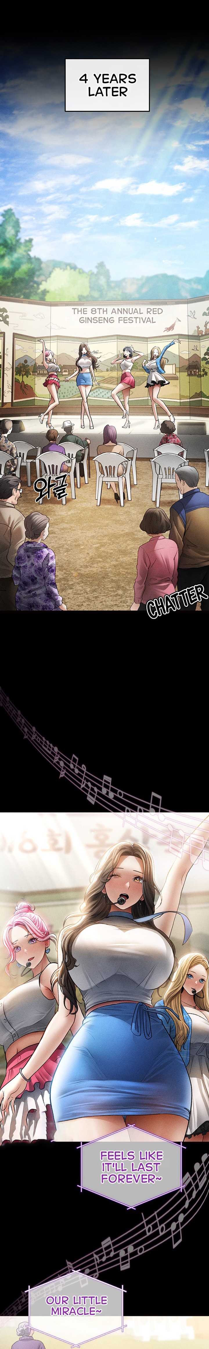 18+ An Idol Manager's Diary Chapter 1 page 10