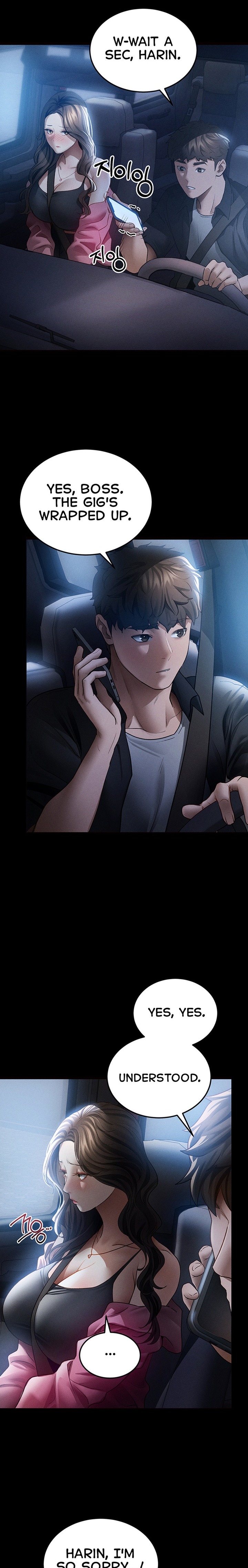 18+ An Idol Manager's Diary Chapter 1 page 24