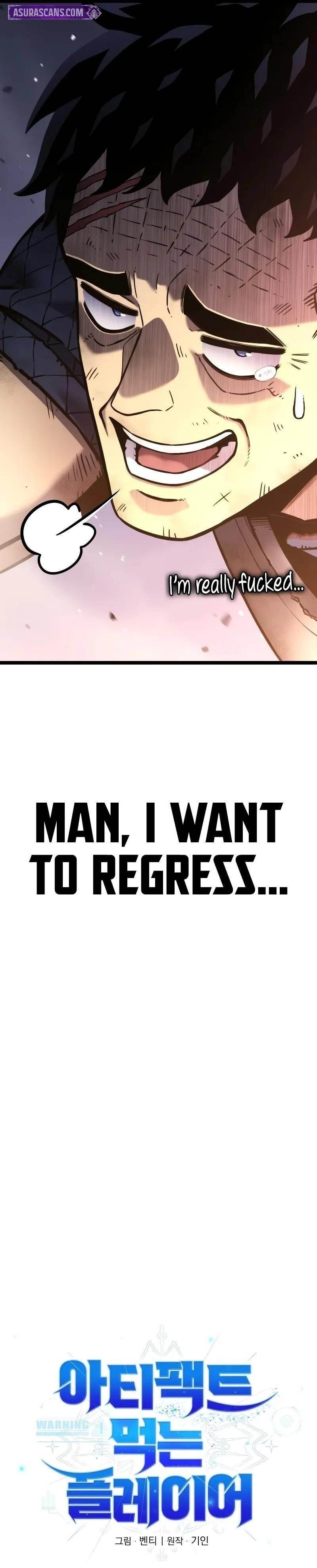 18+ Artifact-Devouring Player Chapter 0 page 11