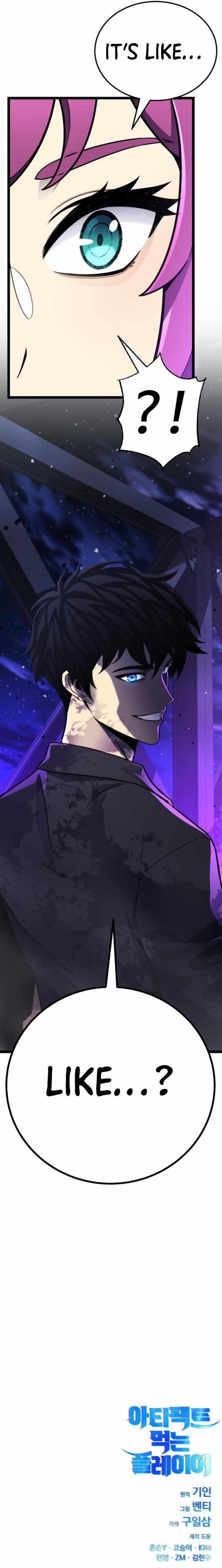 18+ Artifact-Devouring Player Chapter 10 page 21
