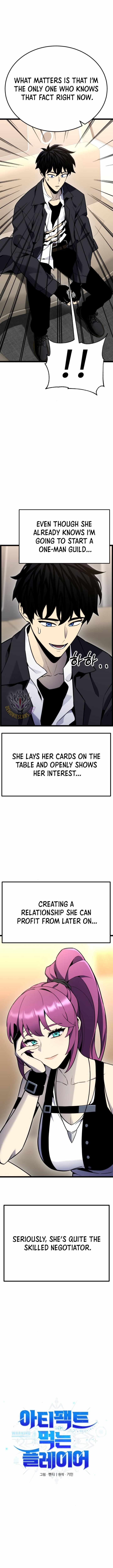 18+ Artifact-Devouring Player Chapter 12 page 4