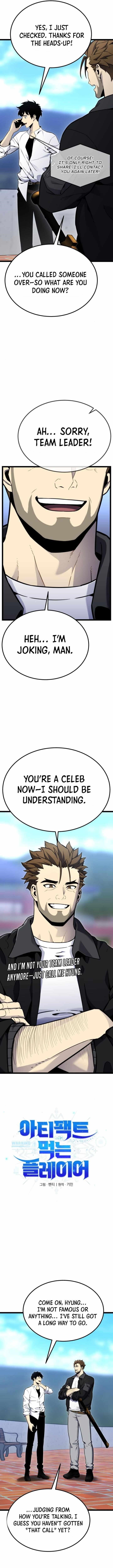 18+ Artifact-Devouring Player Chapter 13 page 3