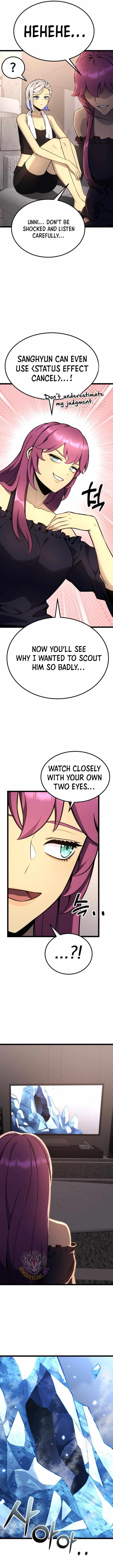 18+ Artifact-Devouring Player Chapter 16 page 2