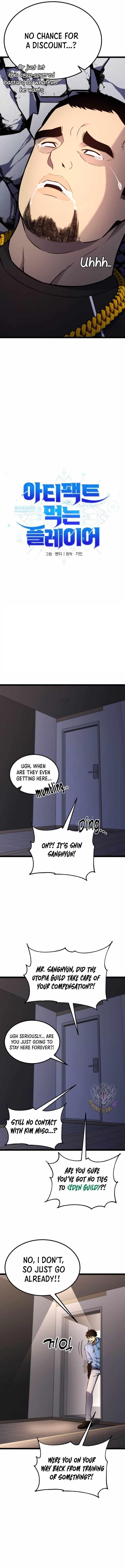 18+ Artifact-Devouring Player Chapter 17 page 6