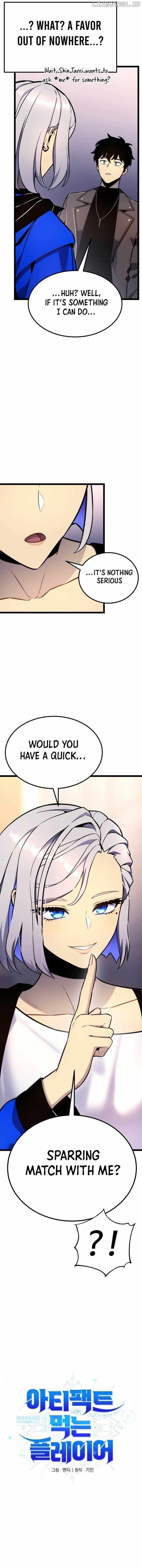 18+ Artifact-Devouring Player Chapter 18 page 4