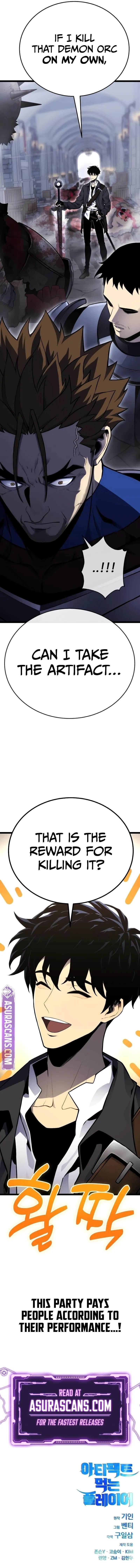 18+ Artifact-Devouring Player Chapter 2 page 25