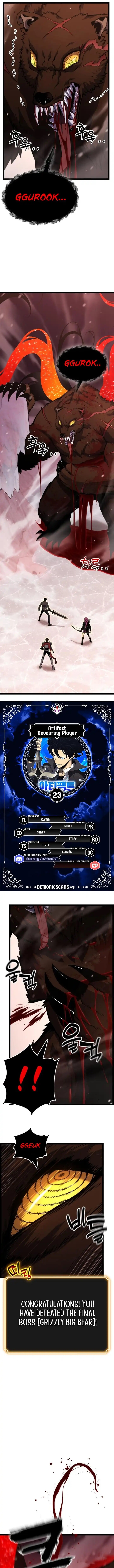 18+ Artifact-Devouring Player Chapter 23 page 1