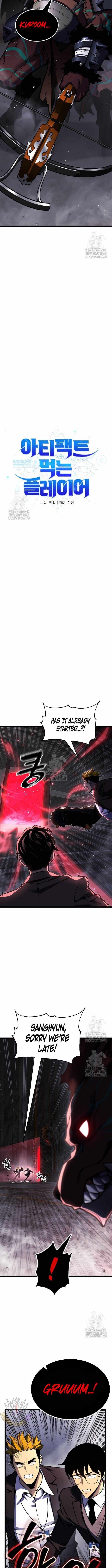 18+ Artifact-Devouring Player Chapter 27 page 3