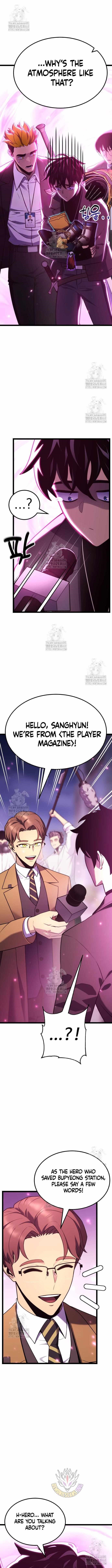 18+ Artifact-Devouring Player Chapter 28 page 6