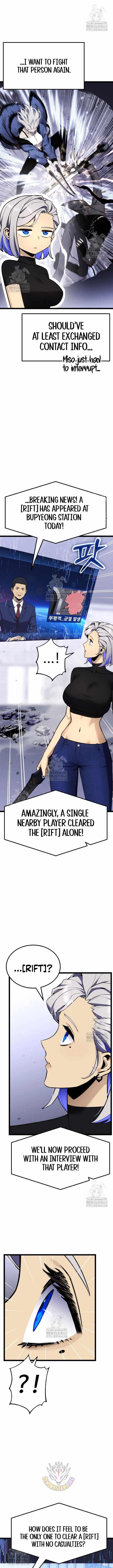 18+ Artifact-Devouring Player Chapter 28 page 11