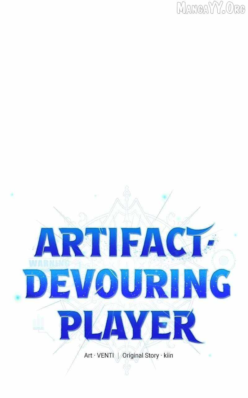 18+ Artifact-Devouring Player Chapter 34 page 27