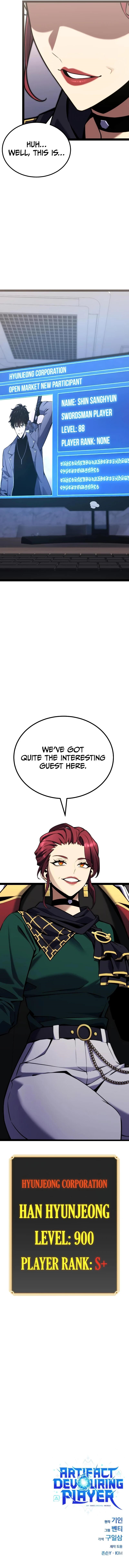 18+ Artifact-Devouring Player Chapter 36 page 18