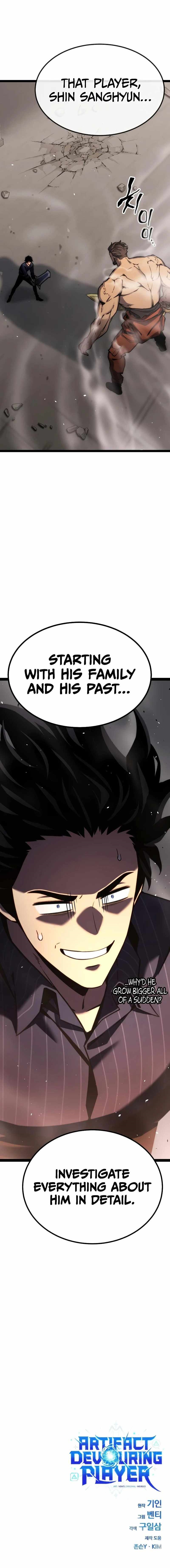 18+ Artifact-Devouring Player Chapter 38 page 20