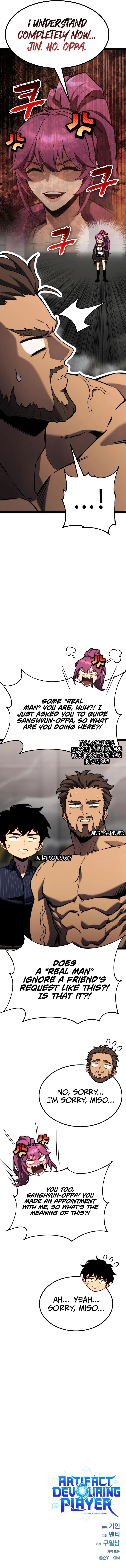 18+ Artifact-Devouring Player Chapter 39 page 21