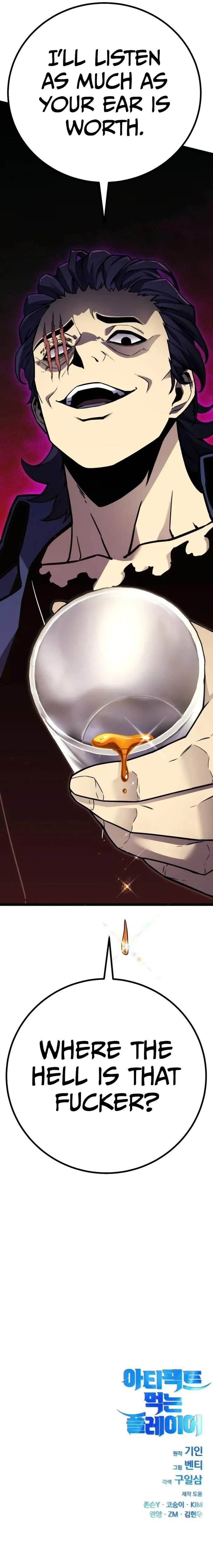 18+ Artifact-Devouring Player Chapter 4 page 20