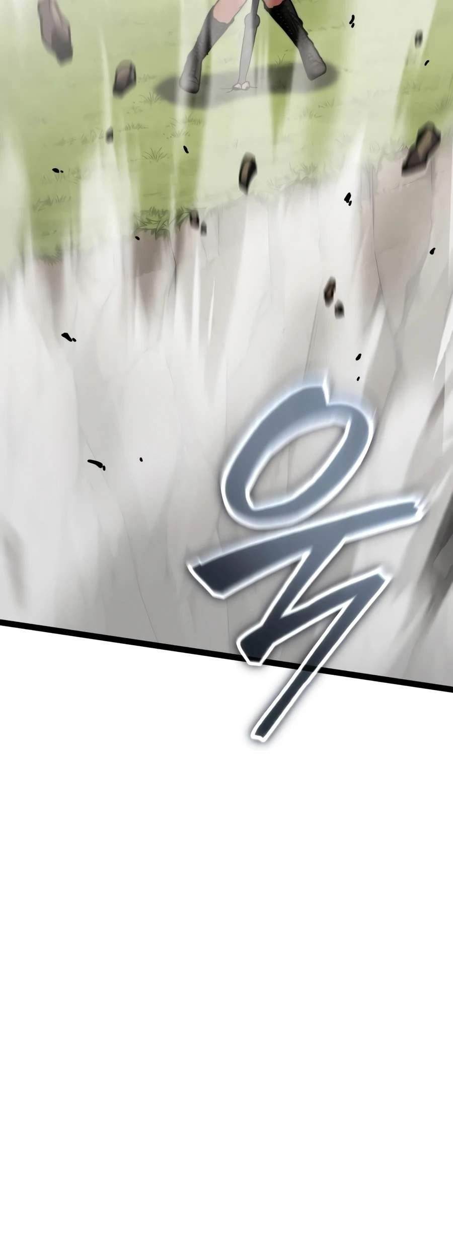 18+ Artifact-Devouring Player Chapter 43 page 6