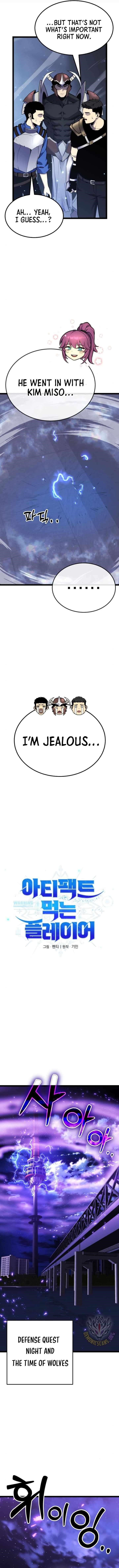 18+ Artifact-Devouring Player Chapter 9 page 8