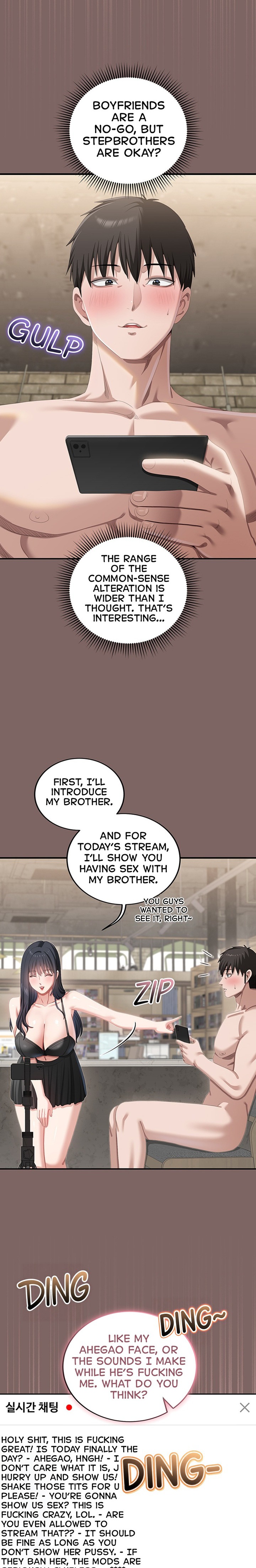 18+ As Written In the Lewd Notebook Chapter 10 page 13