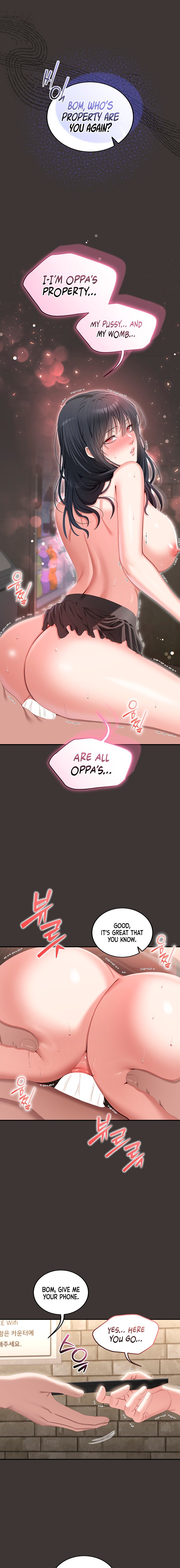 18+ As Written In the Lewd Notebook Chapter 11 page 15