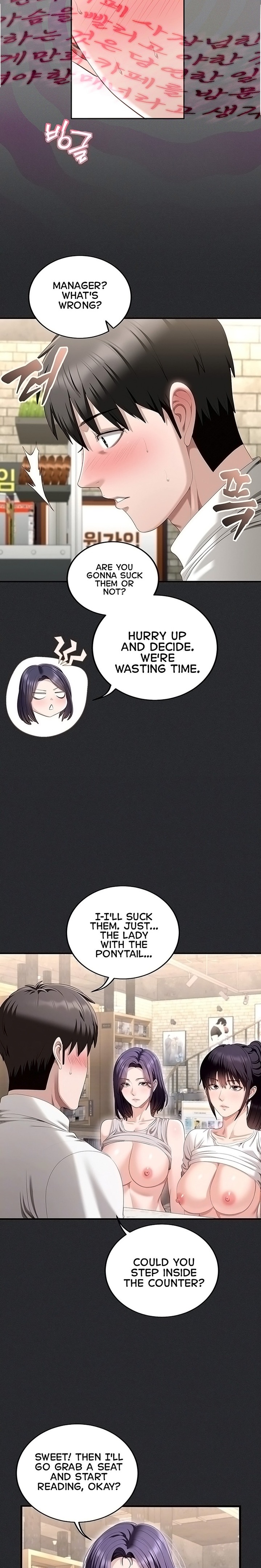 18+ As Written In the Lewd Notebook Chapter 2 page 3