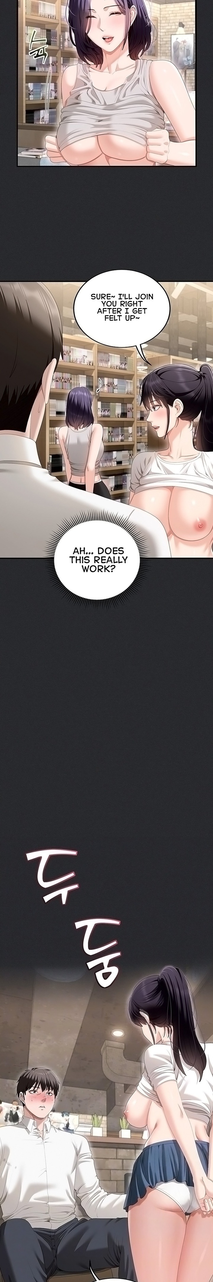 18+ As Written In the Lewd Notebook Chapter 2 page 4