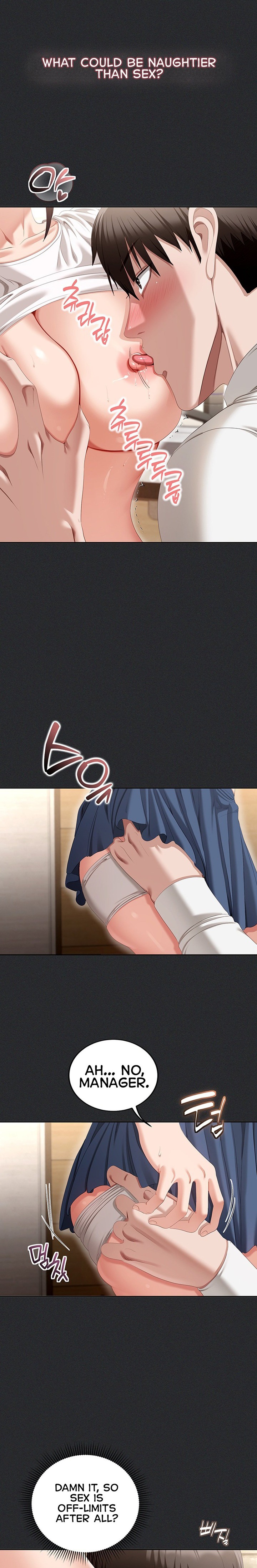 18+ As Written In the Lewd Notebook Chapter 2 page 12