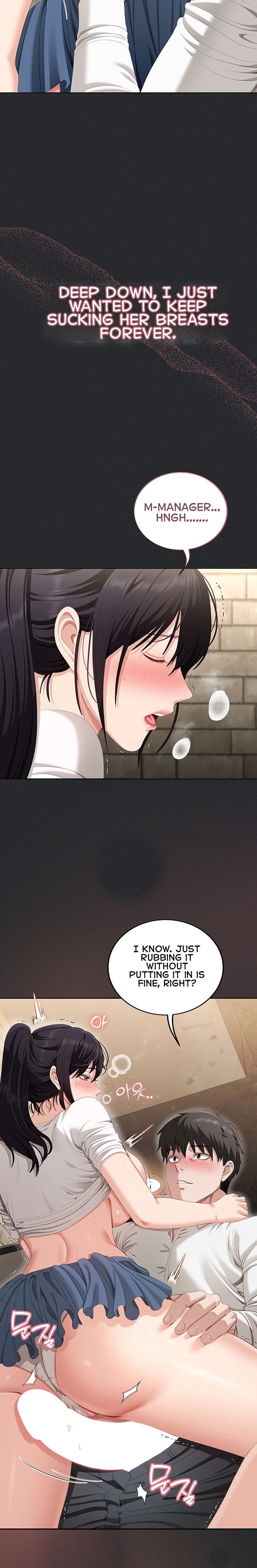18+ As Written In the Lewd Notebook Chapter 2 page 15