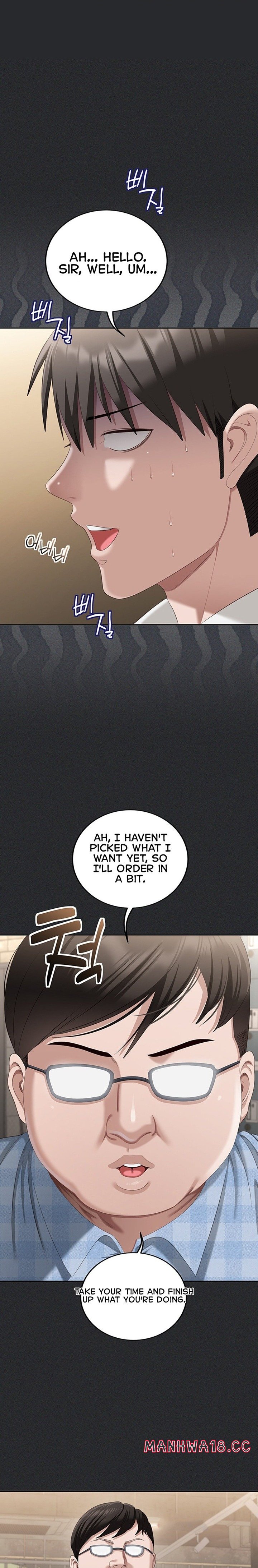 18+ As Written In the Lewd Notebook Chapter 2 page 18