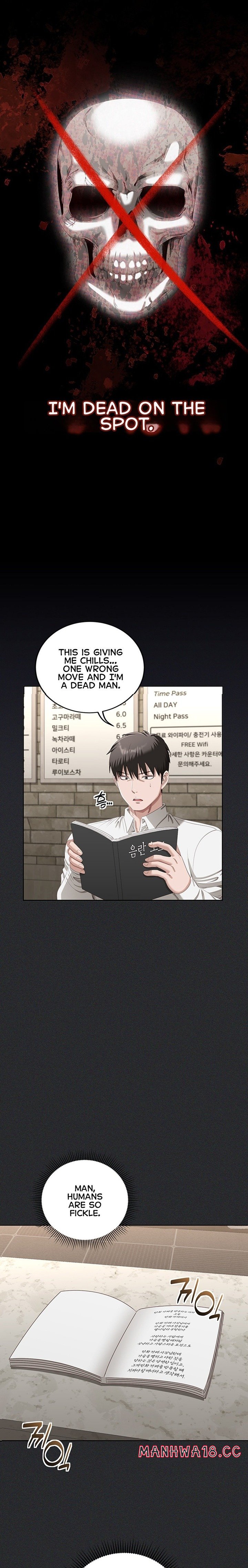 18+ As Written In the Lewd Notebook Chapter 2 page 24