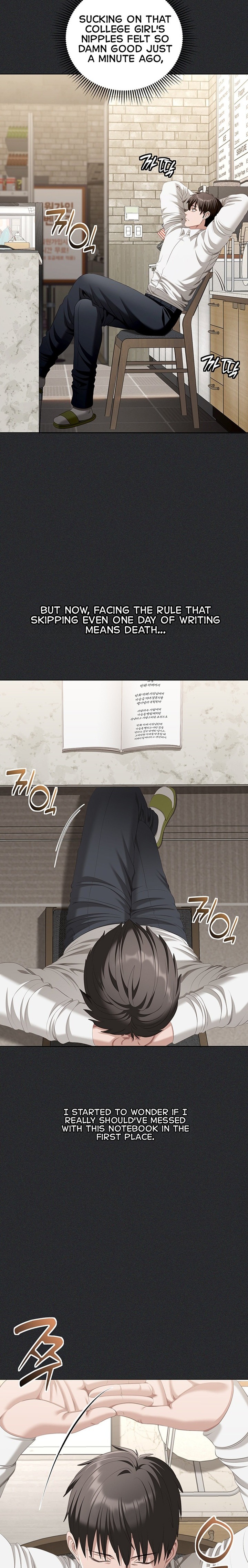 18+ As Written In the Lewd Notebook Chapter 2 page 25