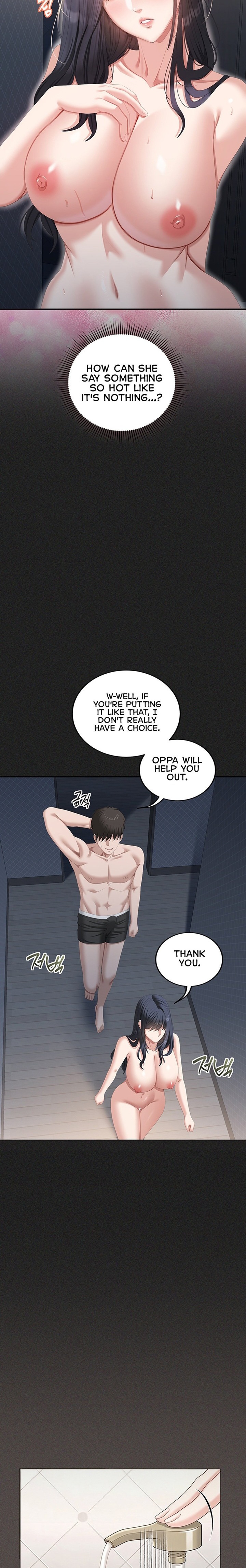 18+ As Written In the Lewd Notebook Chapter 5 page 11