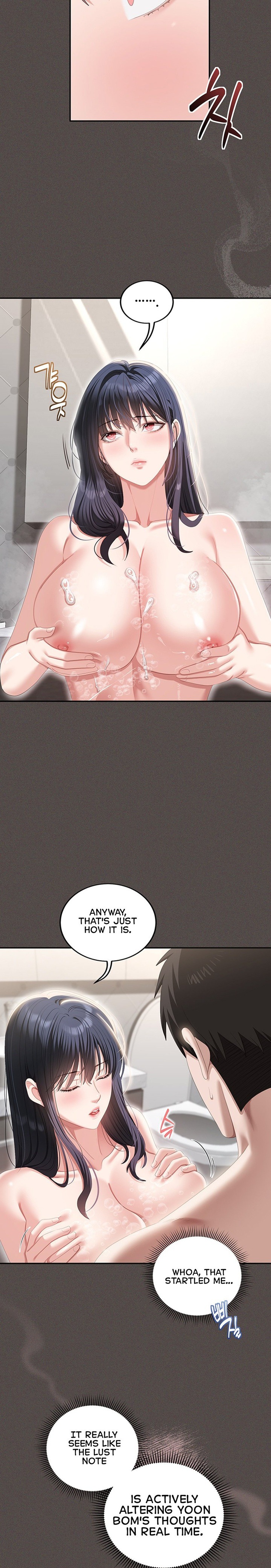 18+ As Written In the Lewd Notebook Chapter 5 page 19