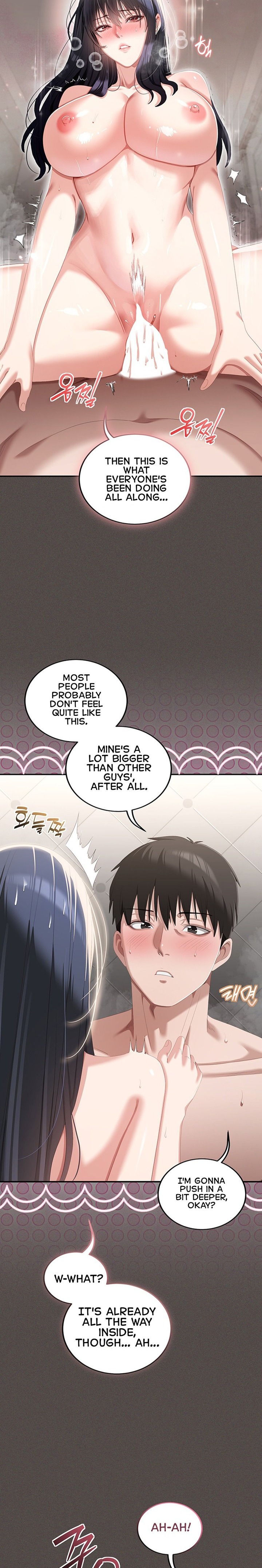 18+ As Written In the Lewd Notebook Chapter 6 page 10