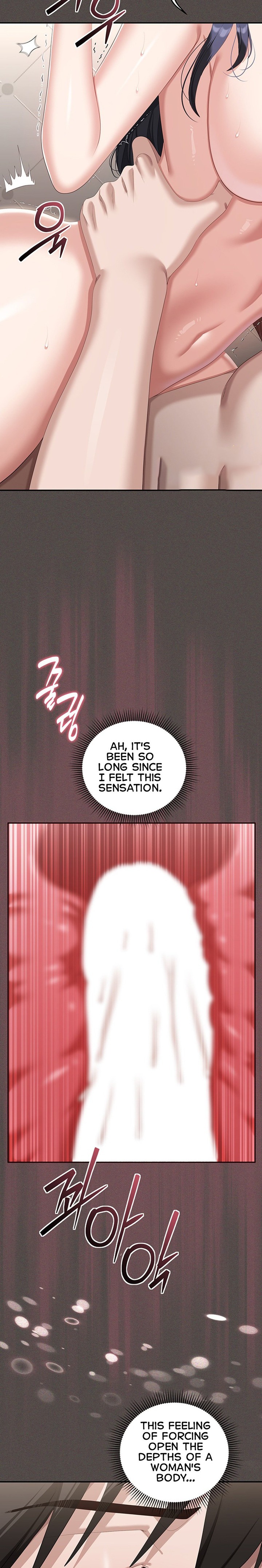 18+ As Written In the Lewd Notebook Chapter 6 page 11