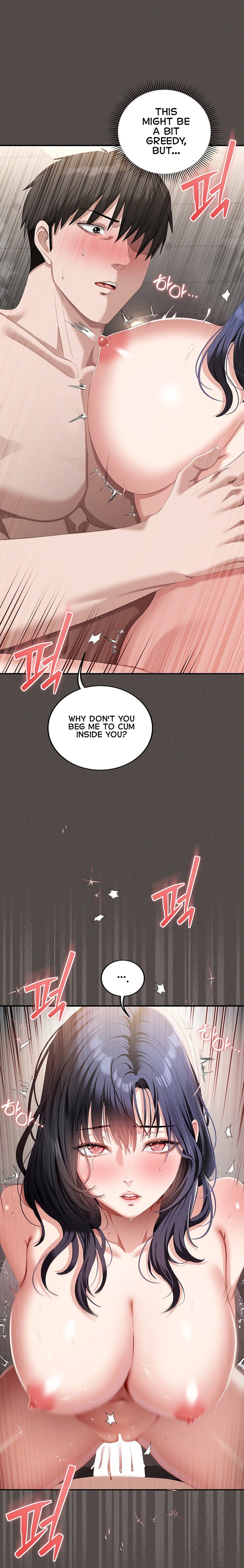 18+ As Written In the Lewd Notebook Chapter 6 page 21