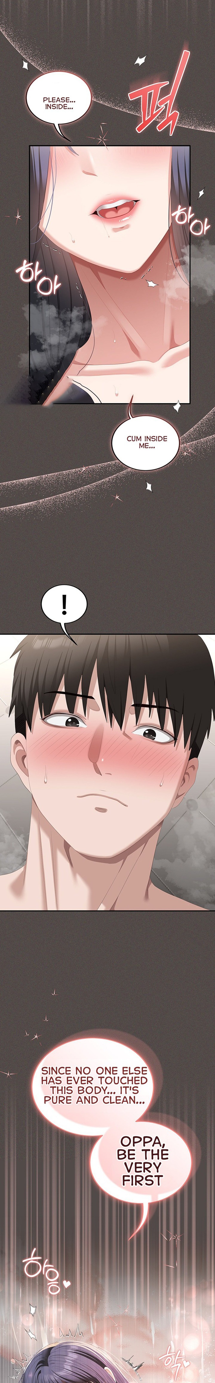 18+ As Written In the Lewd Notebook Chapter 6 page 22