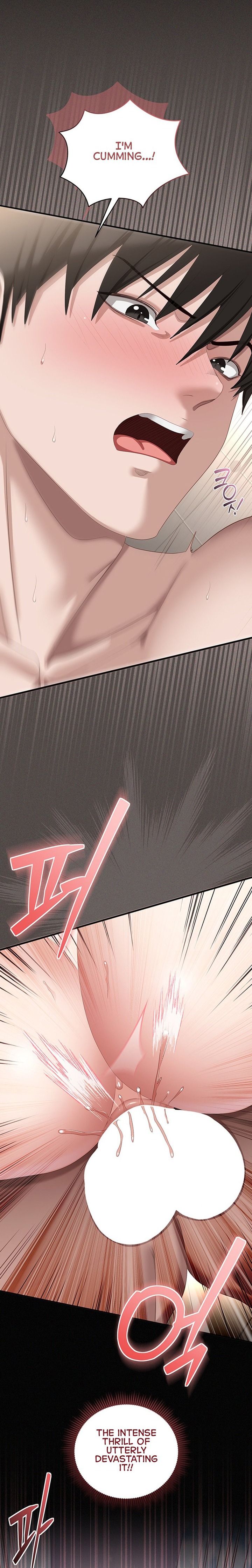 18+ As Written In the Lewd Notebook Chapter 6 page 27