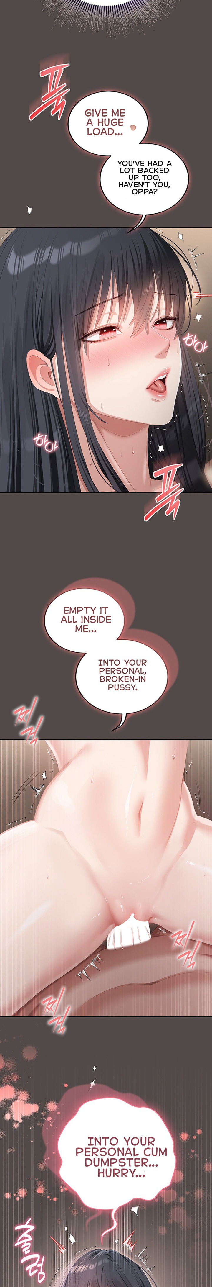18+ As Written In the Lewd Notebook Chapter 7 page 9