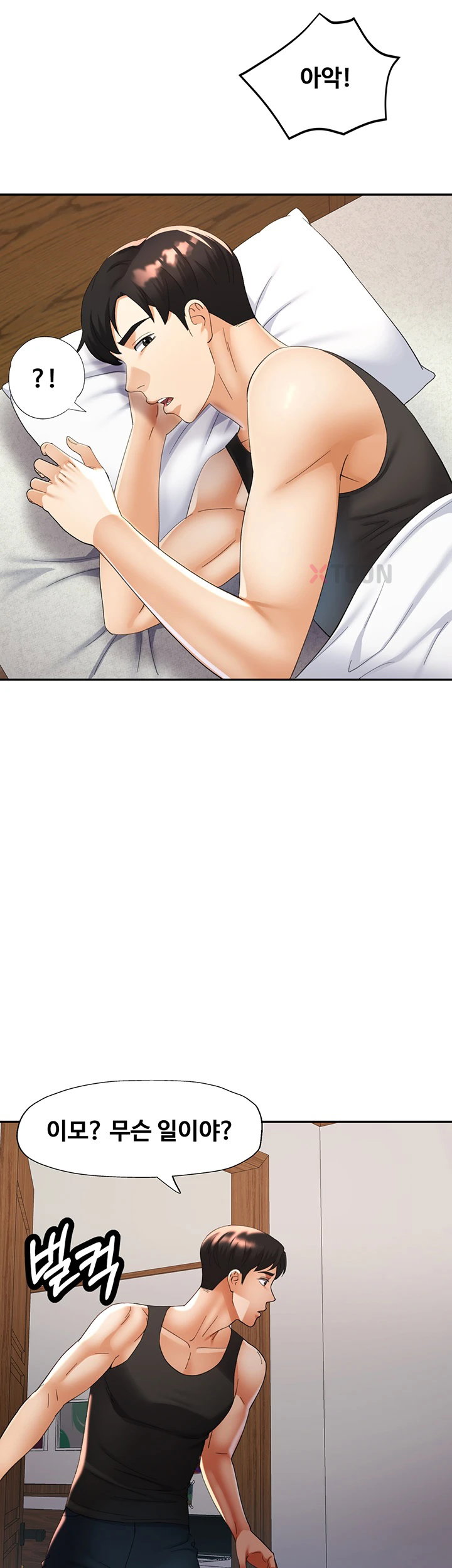 18+ Aunts Embrace Raw Chapter 10 page 17