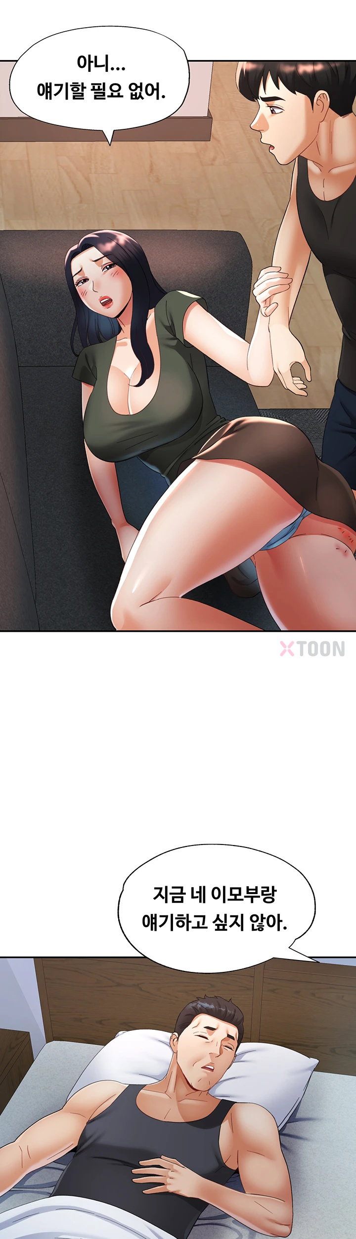 18+ Aunts Embrace Raw Chapter 10 page 24