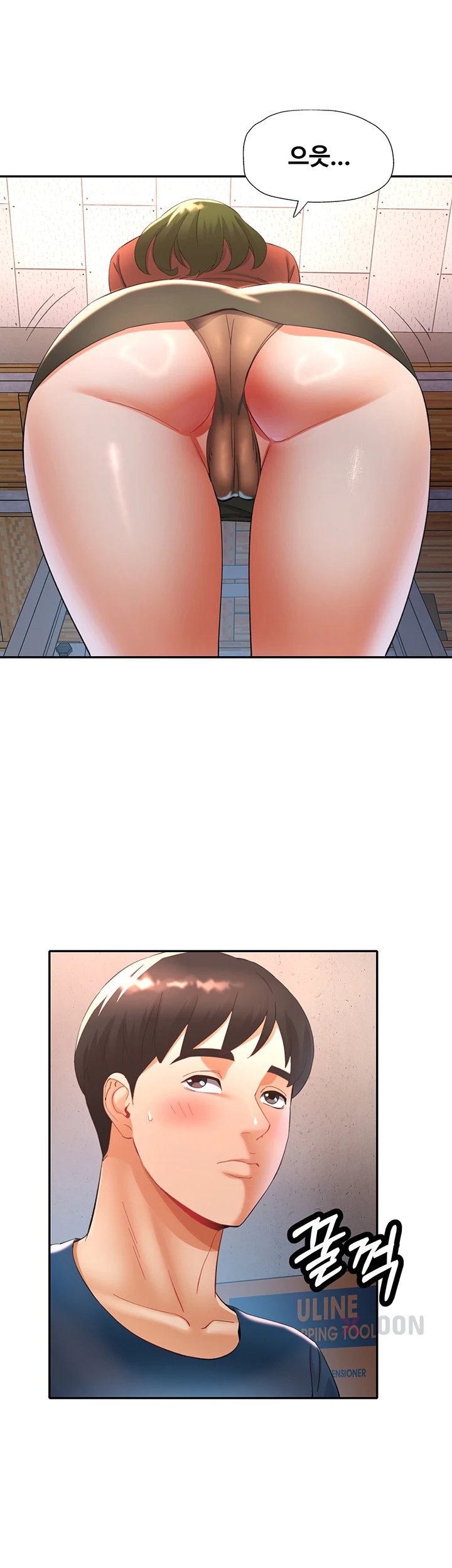 18+ Aunts Embrace Raw Chapter 11 page 37