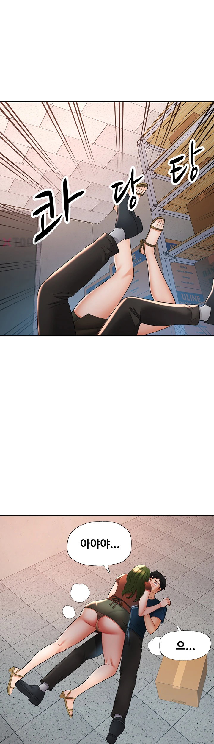 18+ Aunts Embrace Raw Chapter 11 page 40