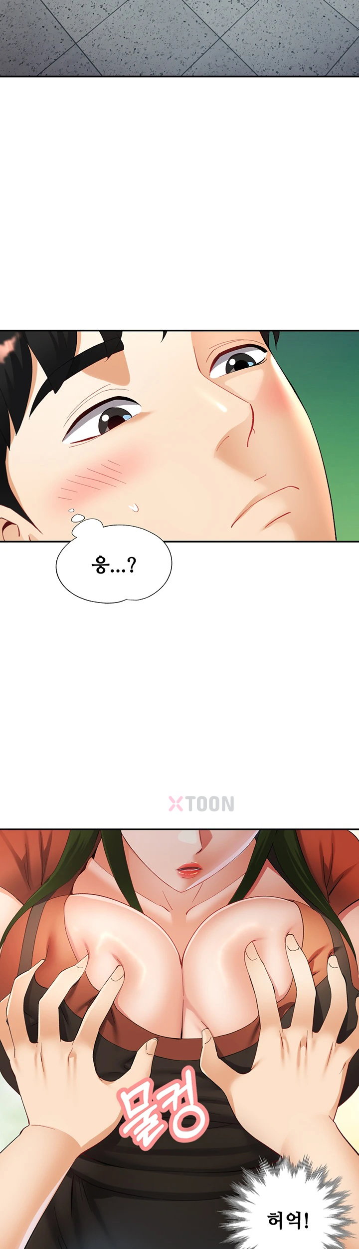 18+ Aunts Embrace Raw Chapter 11 page 41