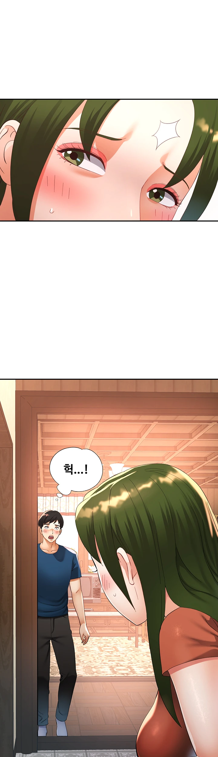 18+ Aunts Embrace Raw Chapter 12 page 38
