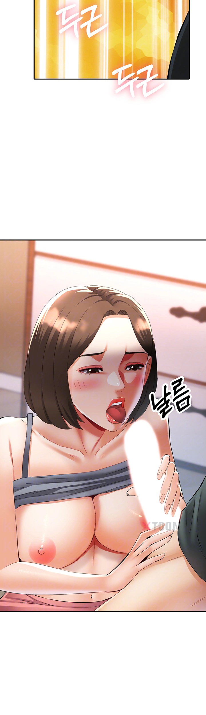 18+ Aunts Embrace Raw Chapter 6 page 6