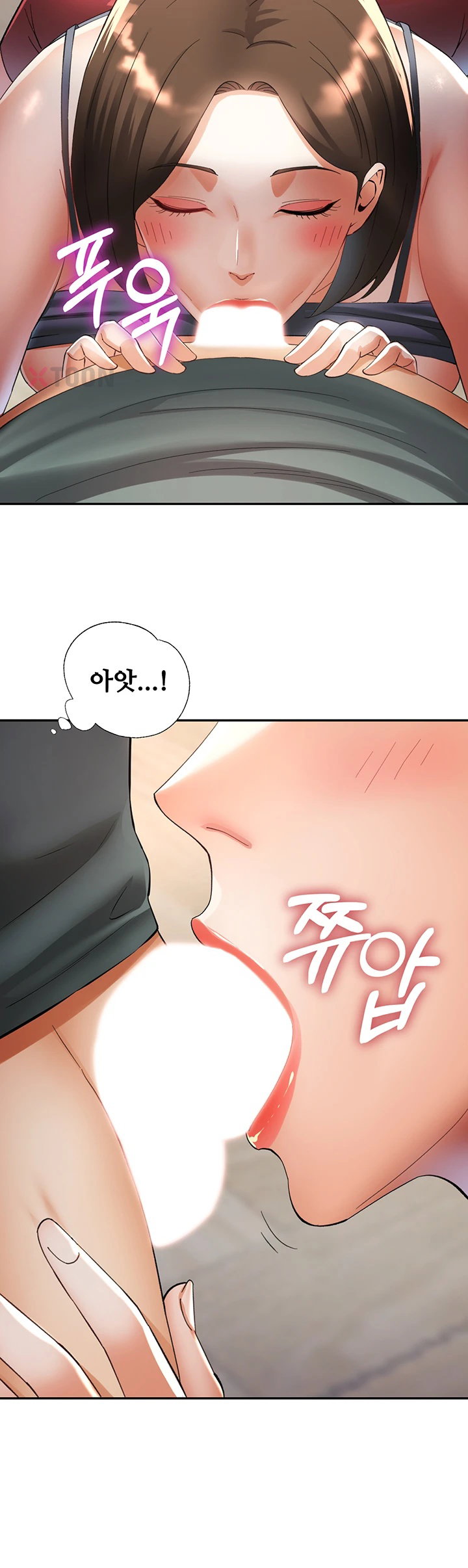 18+ Aunts Embrace Raw Chapter 6 page 11