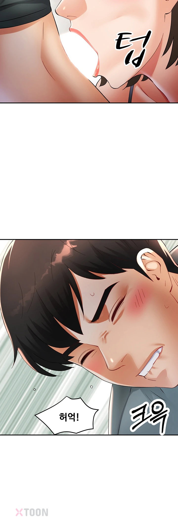 18+ Aunts Embrace Raw Chapter 6 page 17